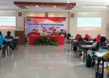 Partisipasi Dikuatkan, Hindari Penguasaan Pemburu Rente