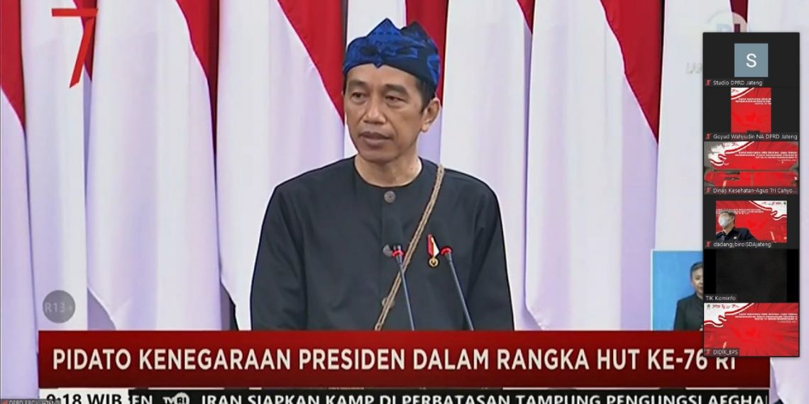 RAPAT PARIPURNA VIRTUAL: Pidato Kenegaraan HUT Kemerdekaan RI ke-76