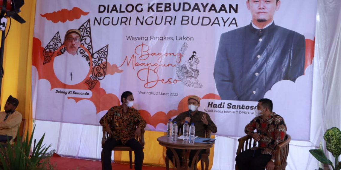 MEDIA TRADISIONAL: Kaum Muda Perlu Pahami Kesenian Wayang Ringkes Wonogiri