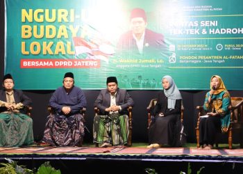 MEDIA TRADISIONAL: Jaga & Lestarikan Seni Tek Tek